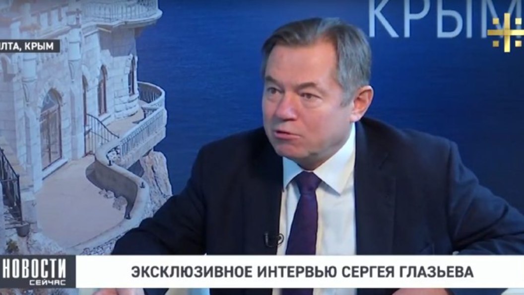 Глазьев: Российские глашатаи свободного рынка не мыслят себя без госактивов Глазьев: Российские глашатаи свободного рынка не мыслят себя без госактивов