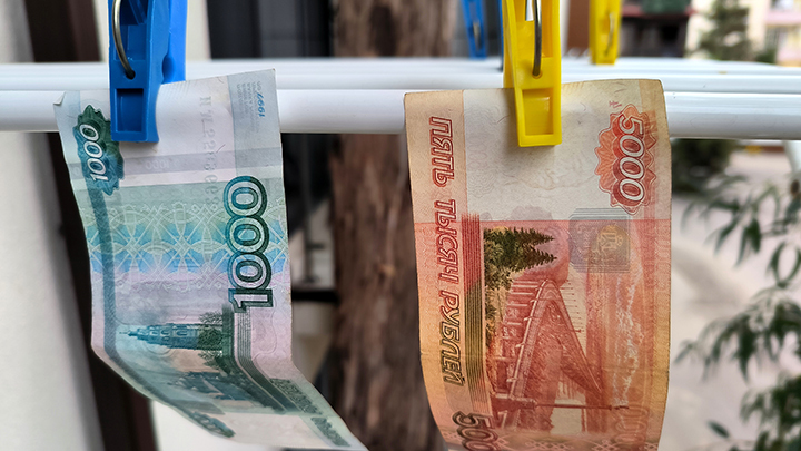 Новосибирская область заняла 19 место рейтинга регионов по уровню социального благополучия