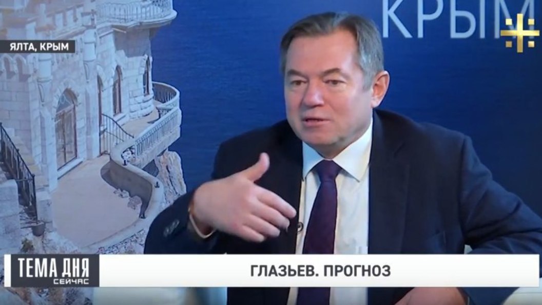 Глазьев: Экономический кризис в России является рукотворным Глазьев: Экономический кризис в России является рукотворным