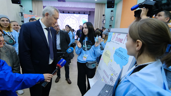 Лучшие проекты форума PROрегион получат гранты правительства Новосибирской области