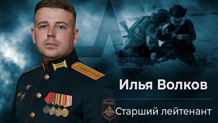 Владимирский сапер решил исход боя – помог отбить атаку ВСУ