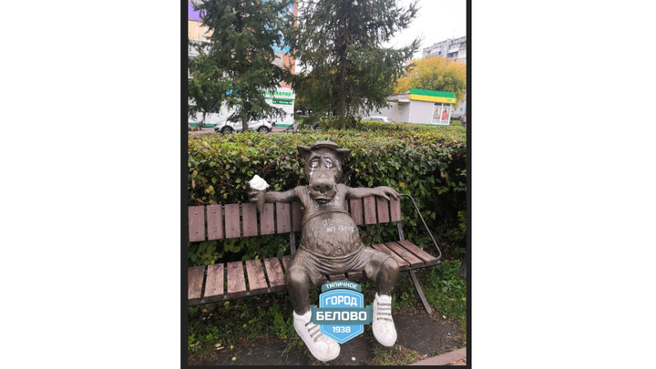 Очередной акт вандализма в Кузбассе: беловскую скульптуру волка испортили корректором