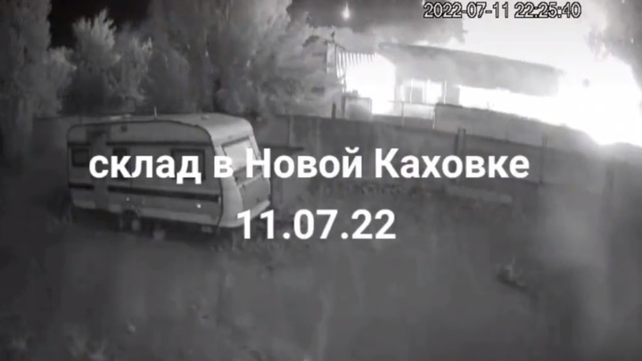 Обстрел Новой Каховки: что известно о бомбардировке города в Херсонской области