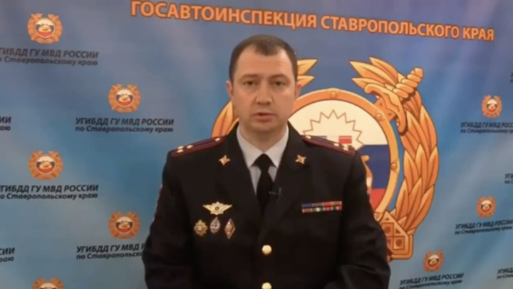 Это зло!: что говорил о коррупции задержанный за взяточничество начальник ставропольского УГИБДД