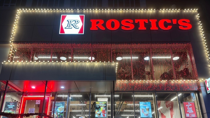 Три ресторана KFC сменили название в Нижнем Новгороде