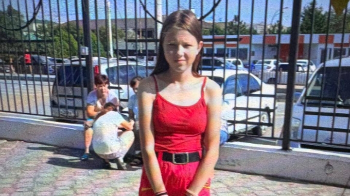В Краснодарском крае пропала 15-летняя девочка. Её ищут вторые сутки