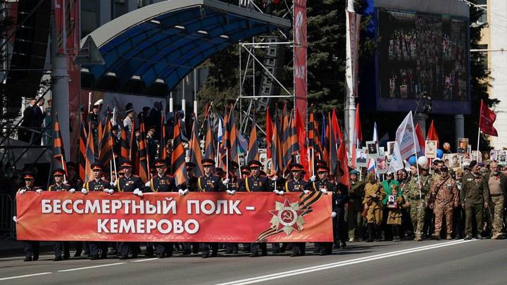 Больше 100 тысяч кузбассовцев приняли участие в шествии Бессмертного полка в Кузбассе