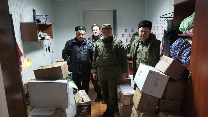 На Донбассе получили гуманитарную помощь от кубанских казаков
