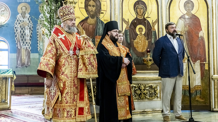 Фото: Царьград. 