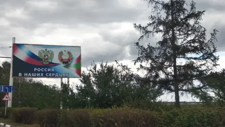 Украинские беженцы в Белоруссии передают данные о ВСУ русским силовикам