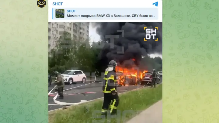 Стали известны подробности о водителе взорванного в Балашихе BMW
