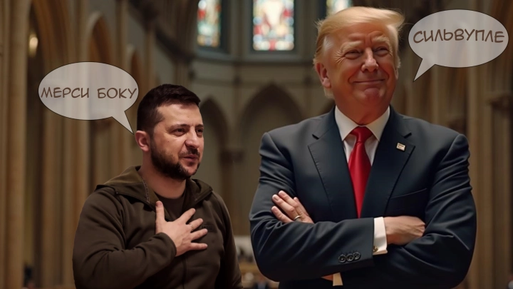 Трамп выгнал Макрона. Жёсткий эпизод переговоров