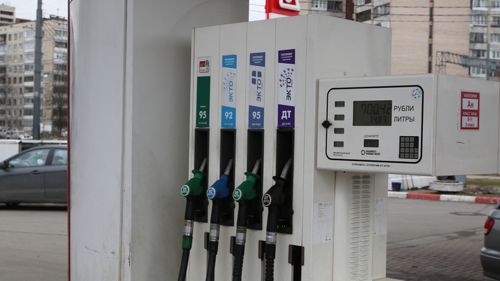 На Чукотке не хватает бензина АИ-95. Власти обвинили во всём автовладельцев