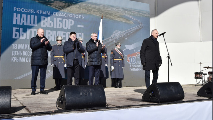 Губернатор Травников поздравил жителей Новосибирской области с десятой годовщиной Крымской весны