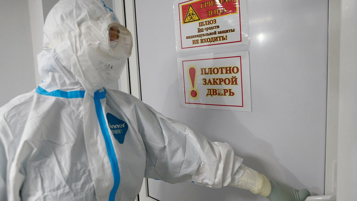 Коронавирус в Краснодарском крае на 3 декабря: за сутки COVID выявили у 23 детей