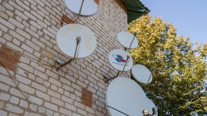 Во Владимирской области с 28 сентября из-за осенней интерференции будет пропадать ТВ-сигнал
