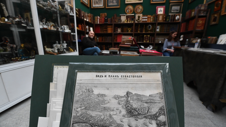 В Севастополе открылась фотовыставка, посвящённая освобождению Крыма