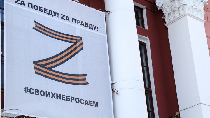 Главное о ситуации на Украине к 22 ноября 2022: новые санкции и обстрелы
