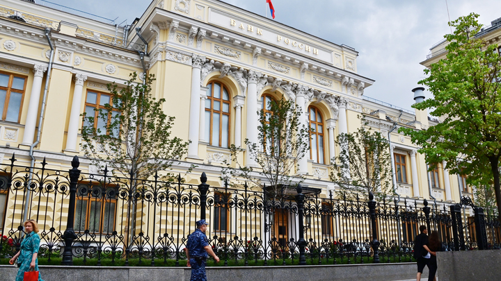 Центробанк сообщил об ускорении инфляции в Пермском крае