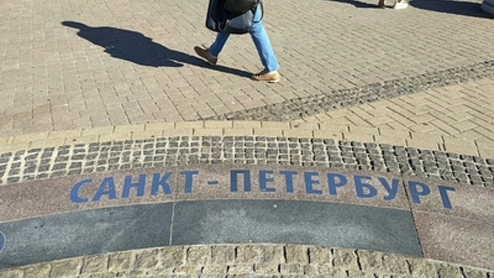 В Санкт-Петербурге учёные создали комплекс по выпуску микроэлектронных наноструктур