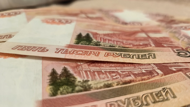 В Пермском крае с 1 января вырос прожиточный минимум