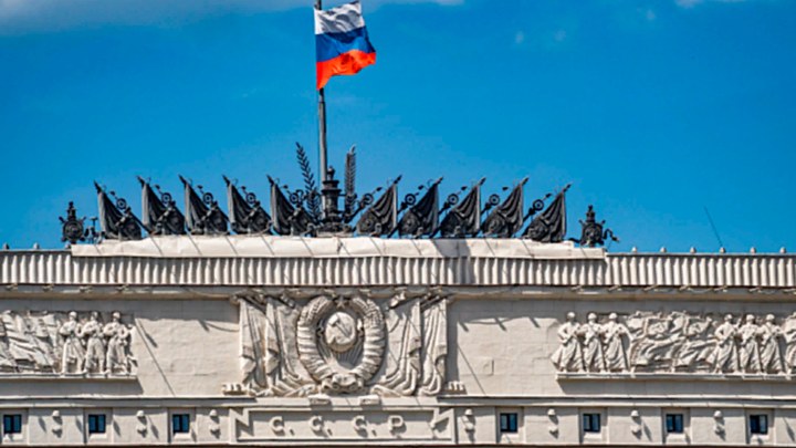 Пожара в Минобороны не было: МЧС опровергло информацию о возгорании