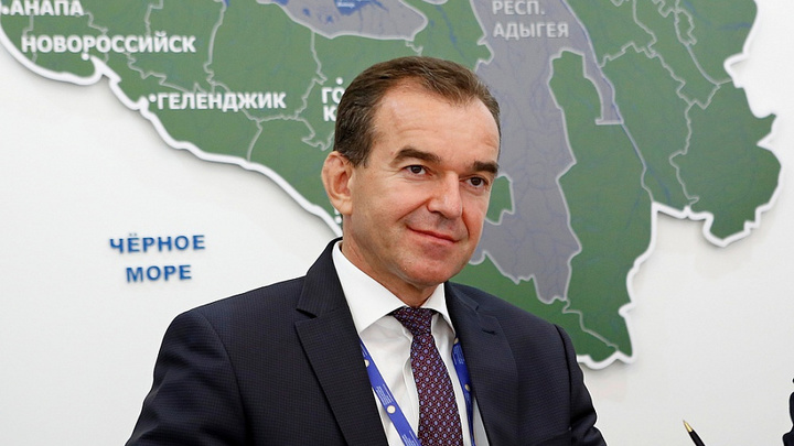 Глава Кубани развеял слухи о введении карантина в регионе из-за второй волны коронавируса