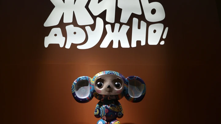 Я в шоке: экс-жена Успенского не оценила теории о национальности Чебурашки