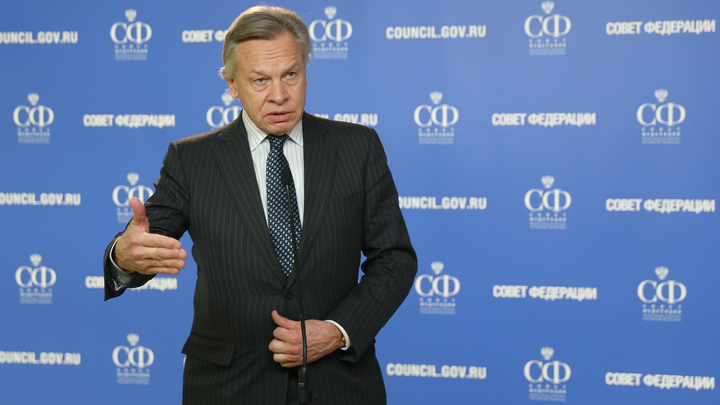 США задёшево покупают Украину: Пушков назвал цену Киева