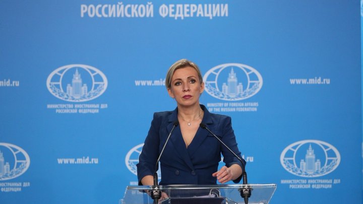 Захарова вынесла суровый “приговор” консулу из Норвегии, опозорившейся в отеле Мурманска