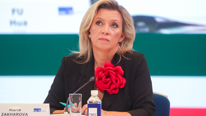Захарова анонсировала выделение Киеву 50 млрд долларов за молчание