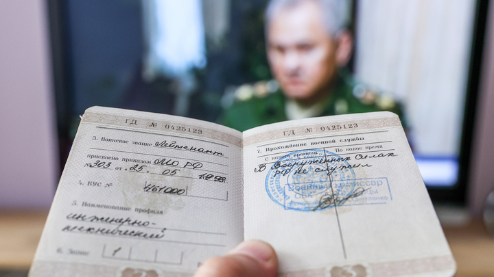 Министр объяснил, как будут начислять выплаты семьям мобилизованных в Свердловской области