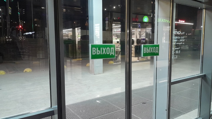 В Нижнем Новгороде толпа подростков напала на юношу из-за клетчатых штанов