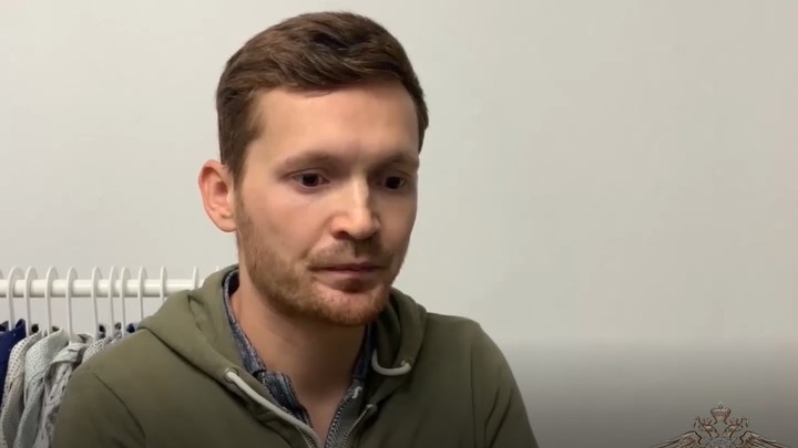 Видео: В Петербурге накрыли банду обналичников маткапитала