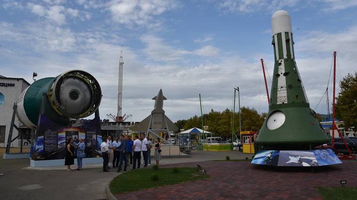 В Архипо-Осиповке открыли космическую станцию Алмаз