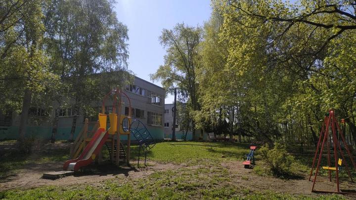 В Самаре ищут подрядчика для сноса трех зданий около противотуберкулезного диспансера