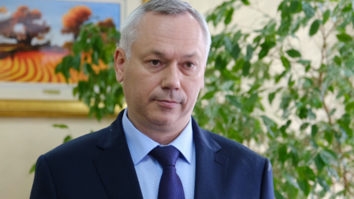 Новосибирская область готовит заявку на модернизацию коммунальной инфраструктуры Бердска