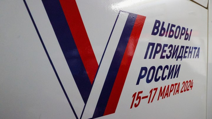 ВЦИОМ: 80% граждан России придут на выборы