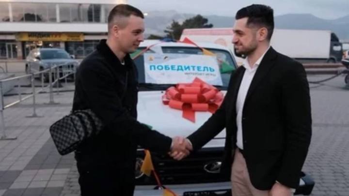 Во время выборов Президента РФ житель Новороссийска выиграл автомобиль