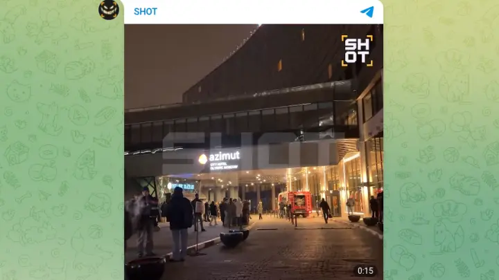 700 гостей эвакуировали из отеля Azimut в Москве глубокой ночью: названа причина