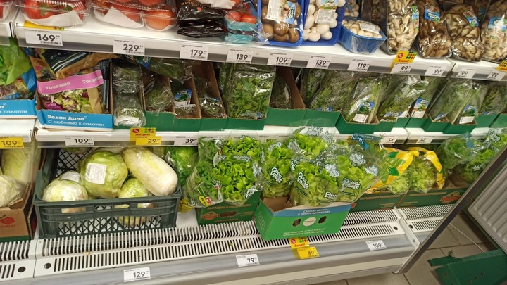 Нужны тонкие настройки: Юрий Пронько дал рецепт - как избежать дефицита и подорожаний