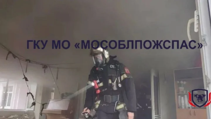 В Котельниках эвакуировали 283 ребенка из-за пожара в детском саду