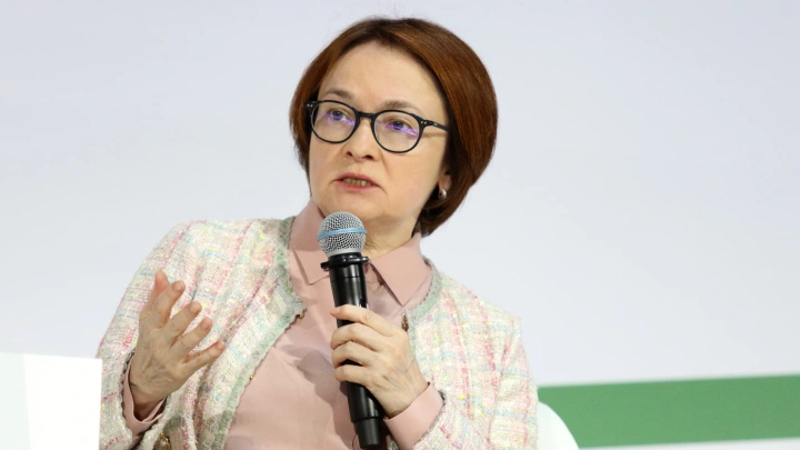 Давление на ЦБ колоссальное. Набиуллина не выдержала: Последствия ощутят все в России