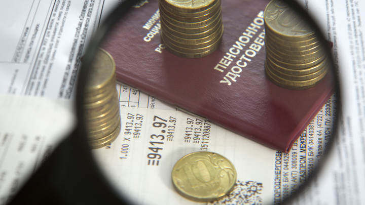 Кому и как пересчитают пенсии с 1 августа