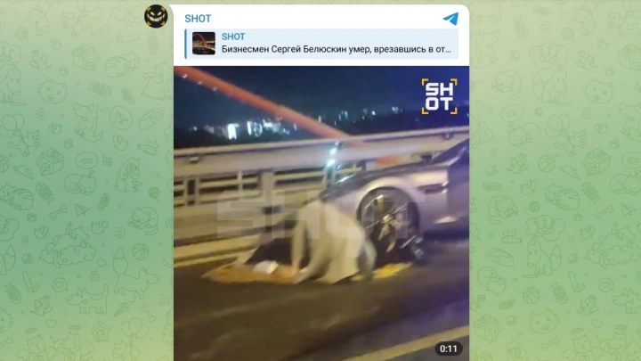 Shot: Сергей Белюскин умер за рулём Aston Martin и врезался в отбойник в Москве