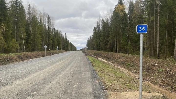 В Поморье по нацпроекту отремонтировали 25 км трассы Коноша – Вожега