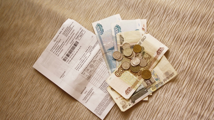 В квитанциях за ЖКХ в Подмосковье появится плата за страхование жилья: Как от нее отказаться
