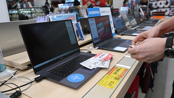 Ноутбук сломается, и всё: Производители Windows подложили русским бомбу с таймером