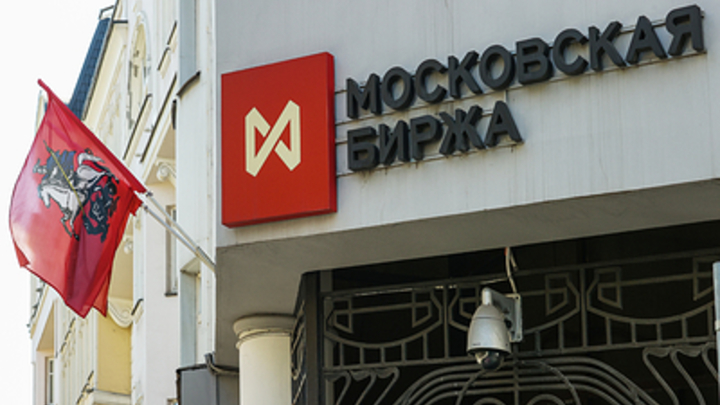 Инвесторы возвращаются. Эксперт дал прогноз для рынка ценных бумаг