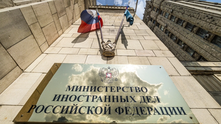 Япония потребовала назад свой подарок из библиотеки: В МИД России удивились, но ответили